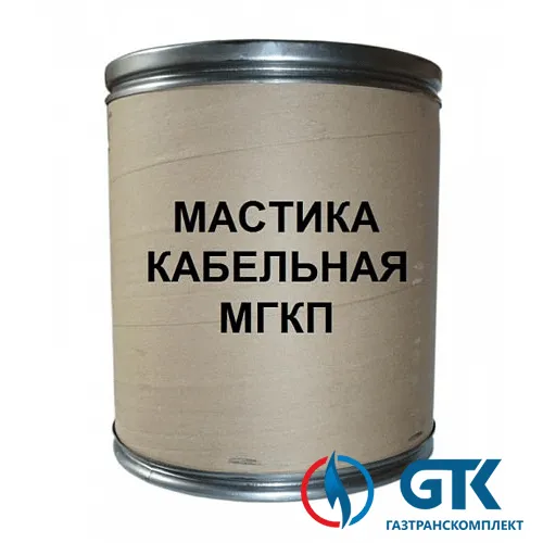 Герметизирующая мастика МГКП