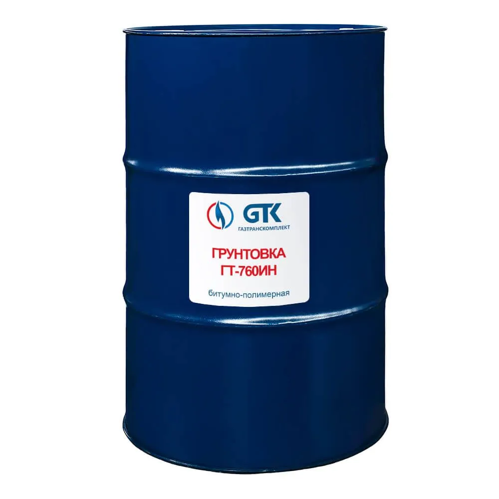 Грунтовка ГТ-760ИН