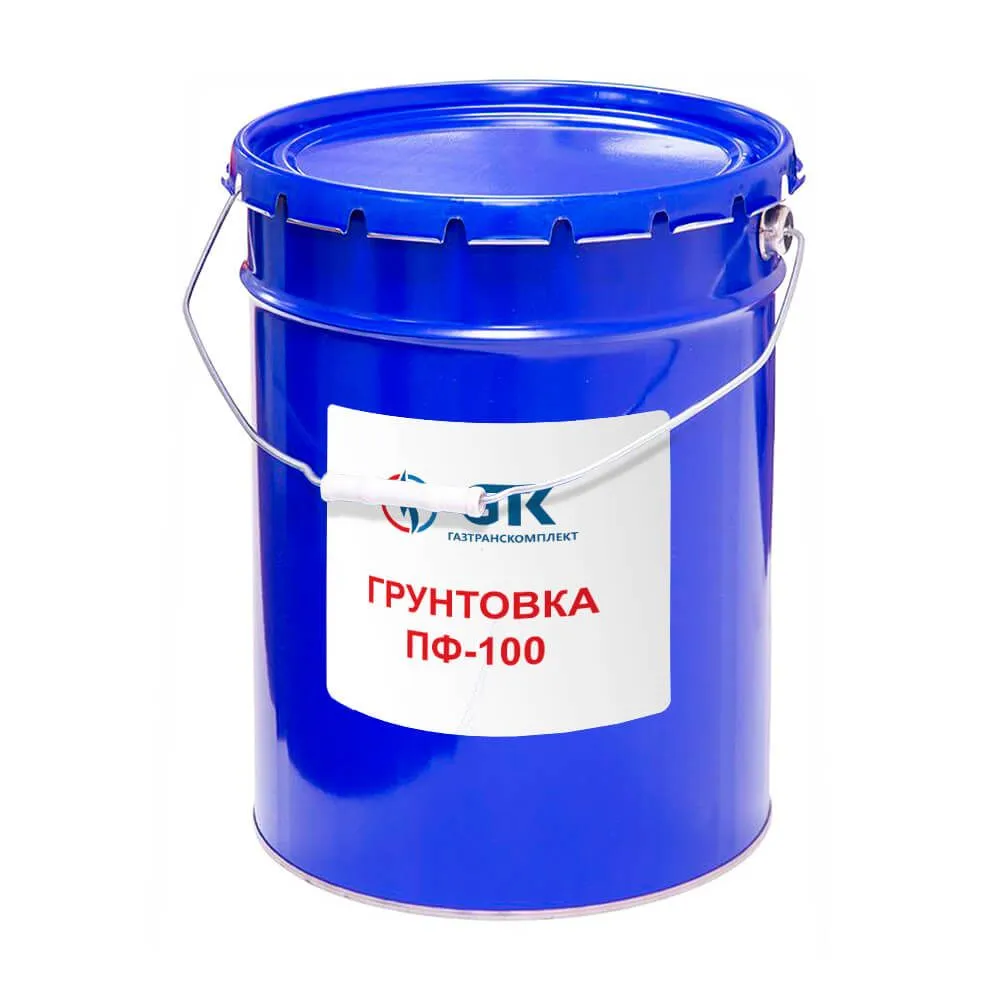Грунтовка ПФ-100