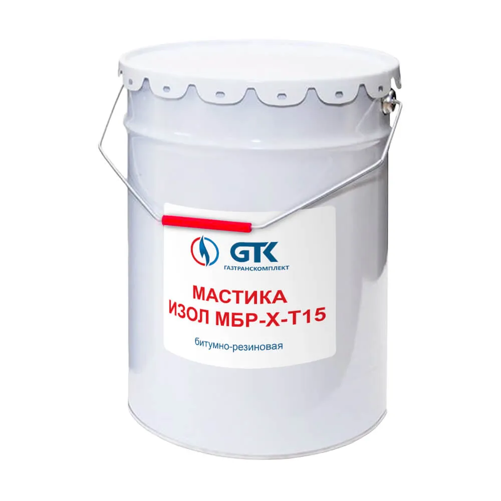 Мастика ИЗОЛ МБР-Х-Т15