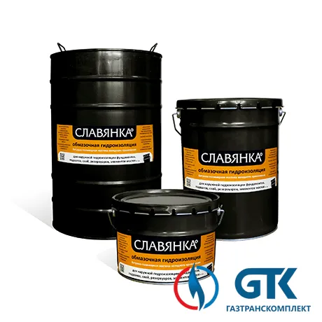 Мастика обмазочная СЛАВЯНКА