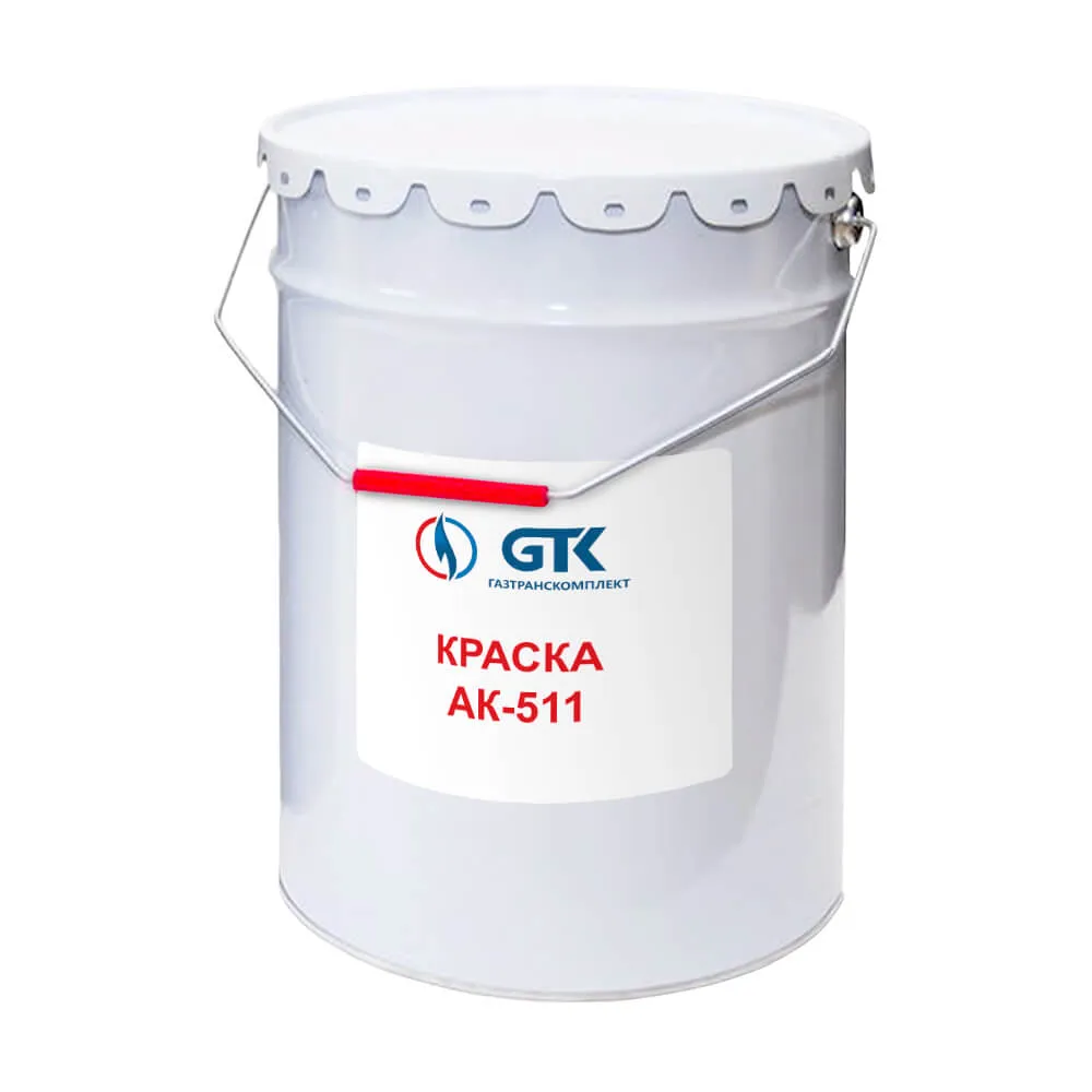 Краска АК-511