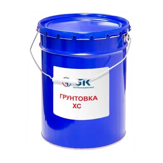 Грунтовка ХС