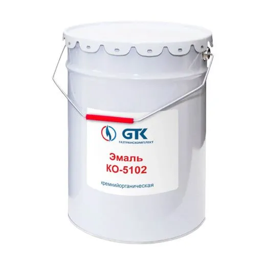 Эмаль КО-5102 кремнийорганическая
