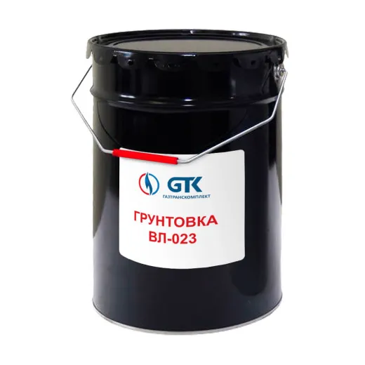 Грунтовка ВЛ-023 двухкомпонентная
