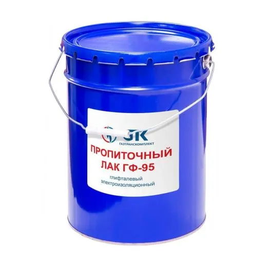 Лак-ГФ-95-пропиточный-глифталевый-электроизоляционный