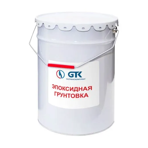 Эпоксидная грунтовка