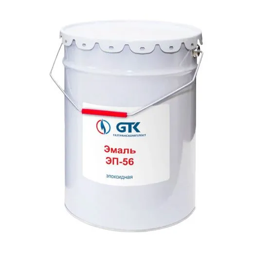 Эмаль эпоксидная ЭП-56