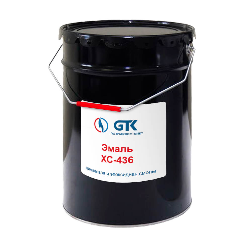Эмаль ХС-436