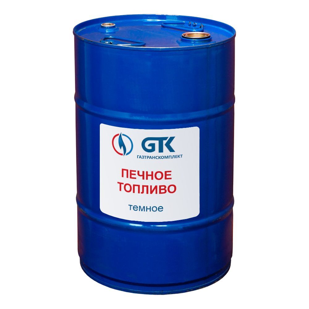 Печное топливо темное