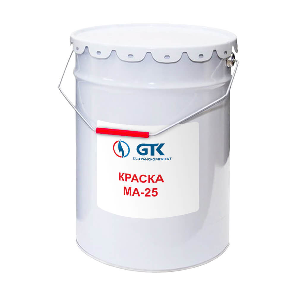 Краска МА-25