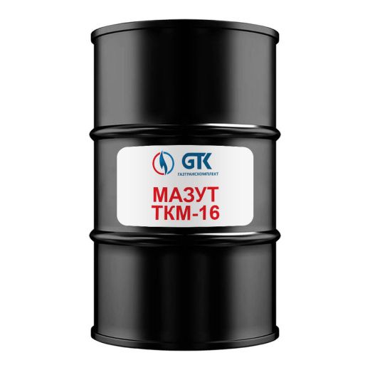 Мазут ТКМ-16 топочный