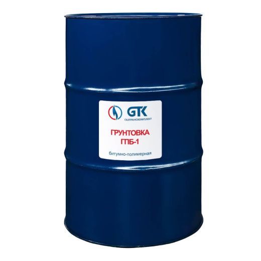 Грунтовка ГПБ-1