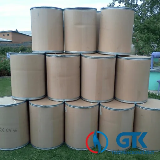  Мастика строительная битумно-резиновая горячего применения МБР-75